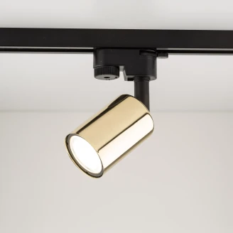 Spotlight Orix til Skinnesystem <strong>Tracer 1-Fas</strong> e Gull