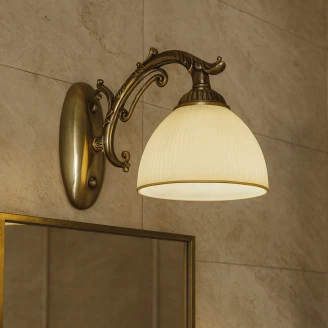 Vegglampe <strong>Fenira</strong>  Antikkbronse, Hvit Matt