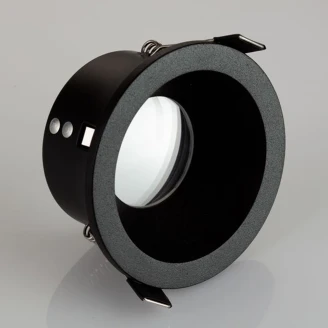 Nova Luce Spotlight Ceid Svart