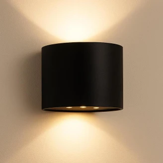 Solcellevegglampe <strong>Senora</strong> Rund S Sort Matt