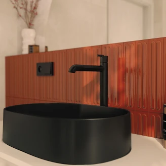 Servantbatteri Høy <strong>Silia</strong> Svart Matt