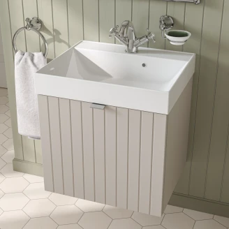 Servantskap <strong>Atria</strong>  Beige Matt 60 cm med Handfat Hvit Blank