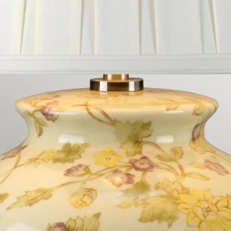 Elstead Bordlampe Yellow Flowers Gul, Elfenben