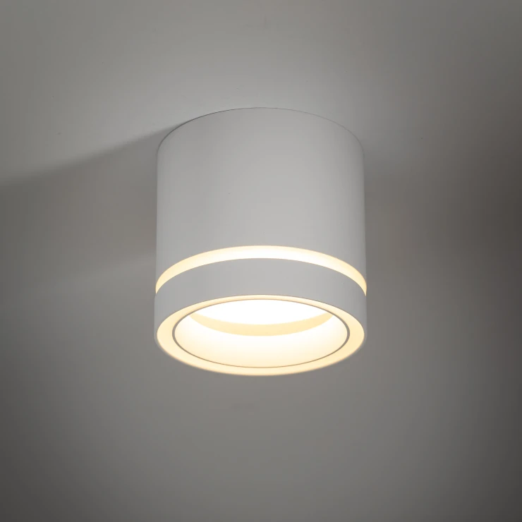 Spotlight Spello Hvit Matt