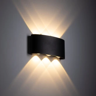 Utendørs Vegglampe <strong>Alvik</strong>  Svart Matt