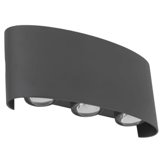 Utendørs Vegglampe <strong>Alvik</strong>  Grå Matt