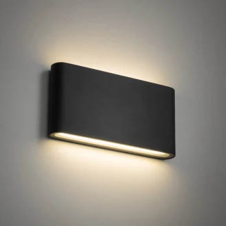 Utendørs Vegglampe M <strong>Sundby</strong>  Grå Matt