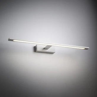Vegglampe <strong>Nera</strong>  Hvit Blank 60 cm