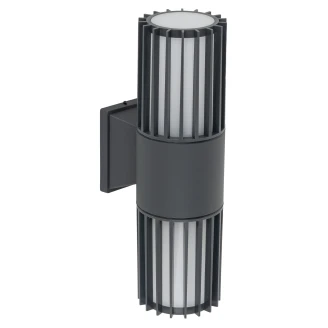 Vegglampe Duo <strong>Viremont</strong>  Grå Matt