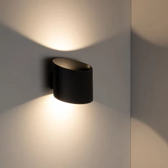 Vegglampe <strong>Vion</strong>  Svart Matt