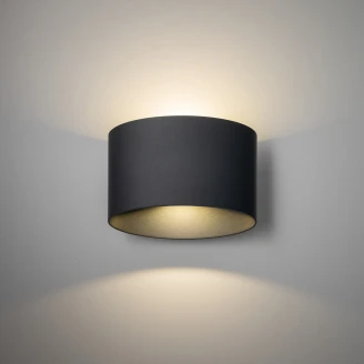 Vegglampe <strong>Vion</strong>  Grå Matt