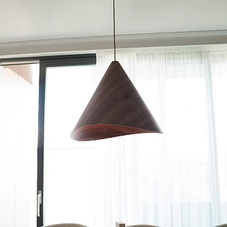 Hengende lampe <strong>Kivik</strong>  Mørk Valnøtt Ø33.5 cm