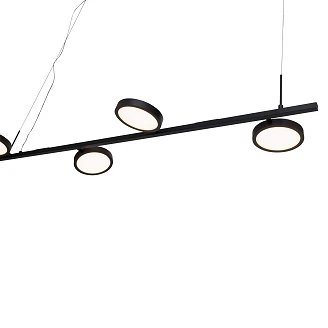 Hengende lampe <strong>Hofors</strong>  Fire Svart