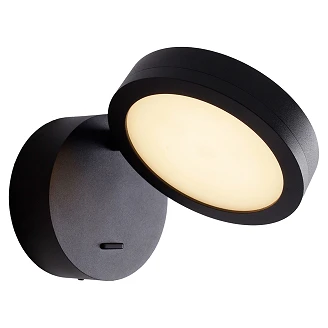 Spotlight <strong>Hofors</strong>  Svart