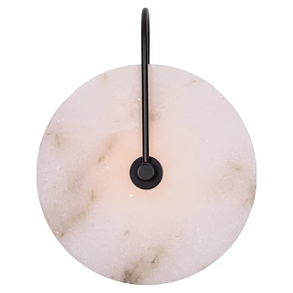 Vegglampe <strong>Pelarne</strong>  Svart Ø16 cm