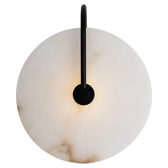 Vegglampe <strong>Pelarne</strong>  Svart Ø13 cm