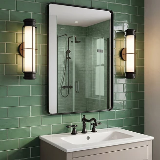 Hinkley Vegglampe S Saylor Svart