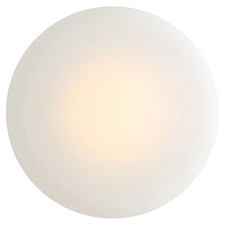 Vegglampe <strong>Luvne</strong>  Is-hvit