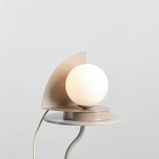 Bordlampe <strong>Lynno</strong>  Beige