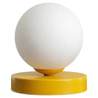 Bordlampe <strong>Mirlo</strong>  Sennepsgul