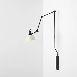 Vegglampe <strong>Nelia</strong>  Kremhvit