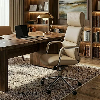 Kontorstol Vardy II Beige
