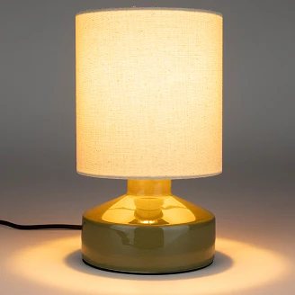 Zuiver Bordlampe Nook Beta Grønn