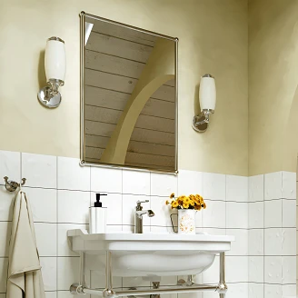 Elstead Vegglampe Eliot Krom