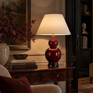 Designer's Lightbox Bordlampe Harbin Oxblood