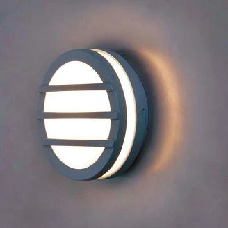 Elstead Spotlight Galler Ano Grafit