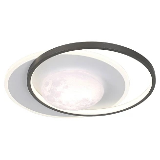 Taklampe M Lunaro Svart