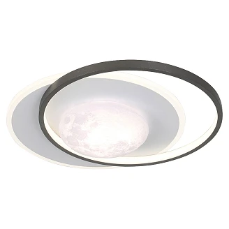 Taklampe S Lunaro Svart