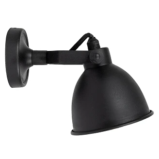 KS Verlichting Vegglampe Dreibar Maxim Svart Ø19 cm