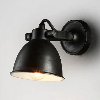 KS Verlichting Vegglampe Dreibar Maxim Svart Ø19 cm