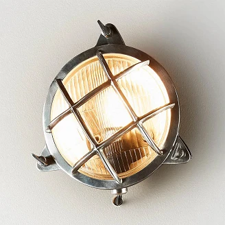 KS Verlichting Vegglampe Clipper Sølv