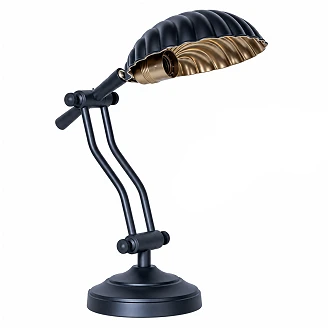 KS Verlichting Bordlampe Durham Svart