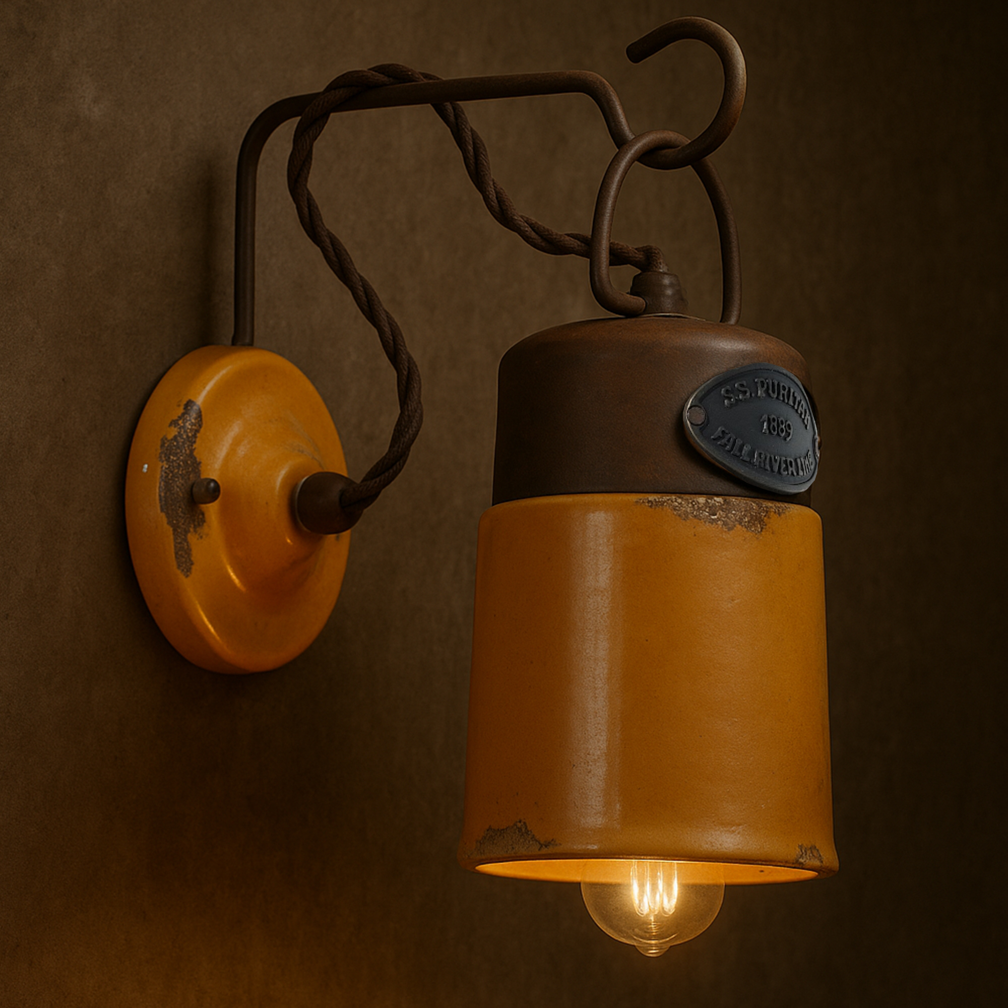 Industrial